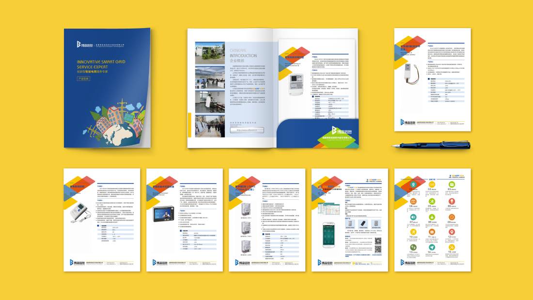 鸡泽县画册设计谈品牌建设